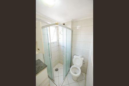 Apartamento para alugar com 6m², 2 quartos e 1 vaga Apartamento para alugar com 6m², 2 quartos e 1 vagaBanheiro da Suíte