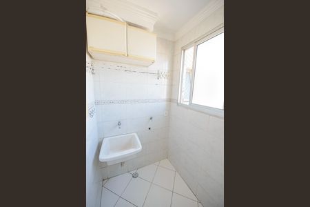 Apartamento para alugar com 6m², 2 quartos e 1 vaga Apartamento para alugar com 6m², 2 quartos e 1 vagaÁrea de Serviço