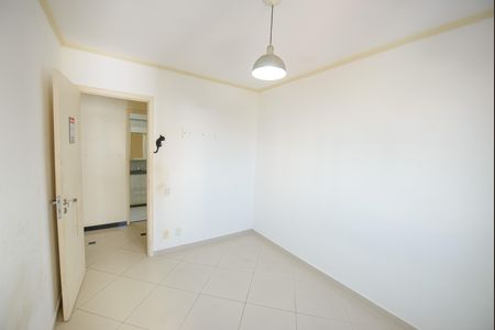 Apartamento para alugar com 6m², 2 quartos e 1 vaga Apartamento para alugar com 6m², 2 quartos e 1 vagaQuarto