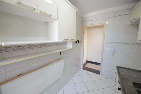 Apartamento para alugar com 6m², 2 quartos e 1 vaga Apartamento para alugar com 6m², 2 quartos e 1 vagaCozinha