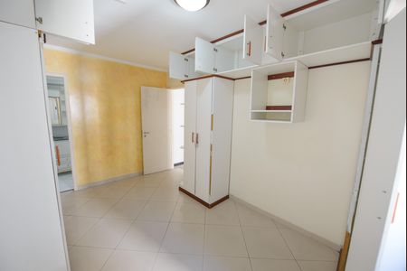 Apartamento para alugar com 6m², 2 quartos e 1 vaga Apartamento para alugar com 6m², 2 quartos e 1 vagaSuíte