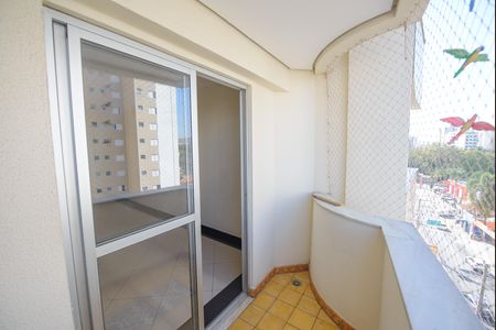Apartamento para alugar com 6m², 2 quartos e 1 vaga Apartamento para alugar com 6m², 2 quartos e 1 vagaVaranda da Sala