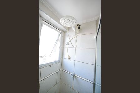 Apartamento para alugar com 6m², 2 quartos e 1 vaga Apartamento para alugar com 6m², 2 quartos e 1 vagaBanheiro da Suíte