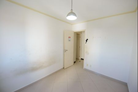 Apartamento para alugar com 6m², 2 quartos e 1 vaga Apartamento para alugar com 6m², 2 quartos e 1 vagaQuarto