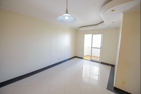 Apartamento para alugar com 6m², 2 quartos e 1 vaga Apartamento para alugar com 6m², 2 quartos e 1 vagaSala
