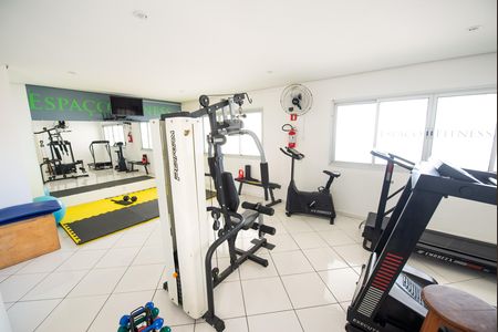 Apartamento para alugar com 6m², 2 quartos e 1 vaga Apartamento para alugar com 6m², 2 quartos e 1 vagaÁrea comum - Academia