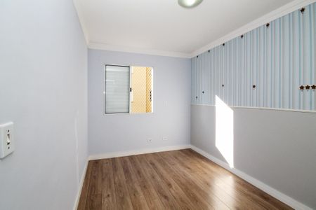 Apartamento para alugar com 62m², 2 quartos e 1 vaga Apartamento para alugar com 62m², 2 quartos e 1 vagaQuarto 1