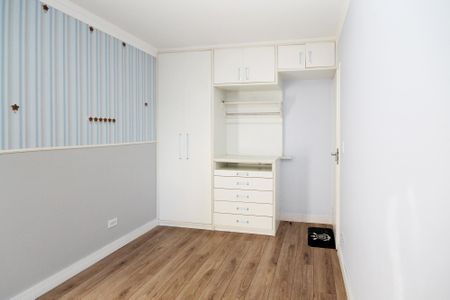 Apartamento para alugar com 62m², 2 quartos e 1 vaga Apartamento para alugar com 62m², 2 quartos e 1 vagaQuarto 1