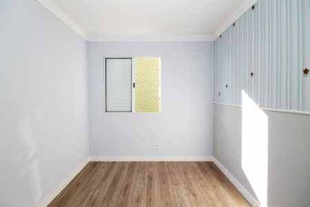 Apartamento para alugar com 62m², 2 quartos e 1 vaga Apartamento para alugar com 62m², 2 quartos e 1 vagaQuarto 1