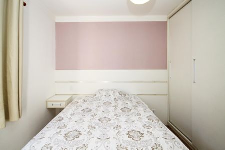 Apartamento para alugar com 62m², 2 quartos e 1 vaga Apartamento para alugar com 62m², 2 quartos e 1 vagaQuarto 2