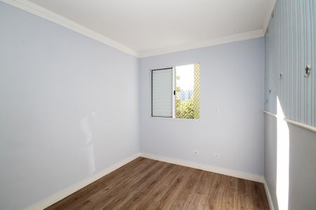 Apartamento para alugar com 62m², 2 quartos e 1 vaga Apartamento para alugar com 62m², 2 quartos e 1 vagaQuarto 1