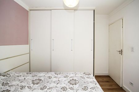 Apartamento para alugar com 62m², 2 quartos e 1 vaga Apartamento para alugar com 62m², 2 quartos e 1 vagaQuarto 2