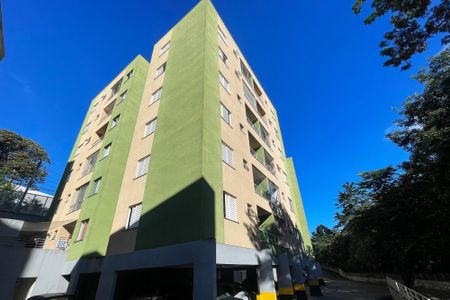 Apartamento para alugar com 62m², 2 quartos e 1 vaga Apartamento para alugar com 62m², 2 quartos e 1 vagaFachada Prédio