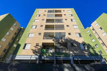 Apartamento para alugar com 62m², 2 quartos e 1 vaga Apartamento para alugar com 62m², 2 quartos e 1 vagaFachada Prédio