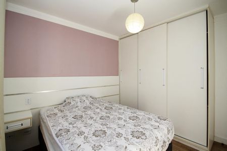 Apartamento para alugar com 62m², 2 quartos e 1 vaga Apartamento para alugar com 62m², 2 quartos e 1 vagaQuarto 2