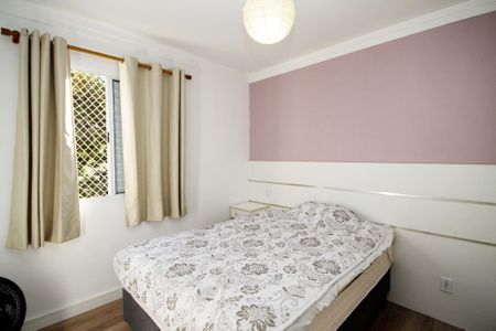 Apartamento para alugar com 62m², 2 quartos e 1 vaga Apartamento para alugar com 62m², 2 quartos e 1 vagaQuarto 2
