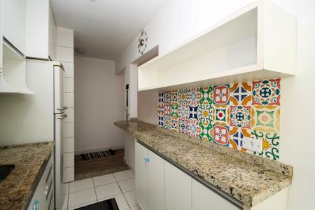 Apartamento para alugar com 62m², 2 quartos e 1 vaga Apartamento para alugar com 62m², 2 quartos e 1 vagaCozinha
