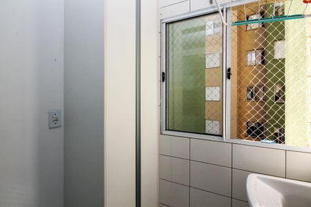 Apartamento para alugar com 62m², 2 quartos e 1 vaga Apartamento para alugar com 62m², 2 quartos e 1 vagaLavanderia