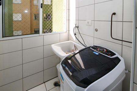 Apartamento para alugar com 62m², 2 quartos e 1 vaga Apartamento para alugar com 62m², 2 quartos e 1 vagaLavanderia
