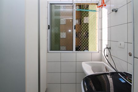 Apartamento para alugar com 62m², 2 quartos e 1 vaga Apartamento para alugar com 62m², 2 quartos e 1 vagaLavanderia