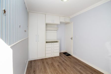 Apartamento para alugar com 62m², 2 quartos e 1 vaga Apartamento para alugar com 62m², 2 quartos e 1 vagaQuarto 1