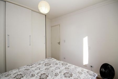 Apartamento para alugar com 62m², 2 quartos e 1 vaga Apartamento para alugar com 62m², 2 quartos e 1 vagaQuarto 2