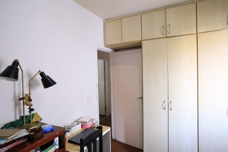 Apartamento à venda com 120m², 4 quartos e 1 vaga Apartamento à venda com 120m², 4 quartos e 1 vagaQuarto