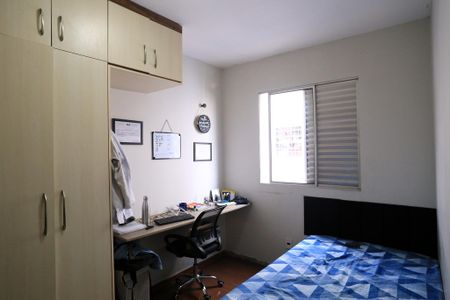 Apartamento à venda com 120m², 4 quartos e 1 vaga Apartamento à venda com 120m², 4 quartos e 1 vagaQuarto 2