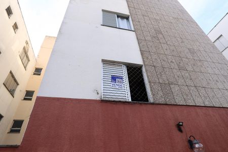 Apartamento à venda com 120m², 4 quartos e 1 vaga Apartamento à venda com 120m², 4 quartos e 1 vagaFachada com Plaquinha