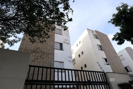 Apartamento à venda com 120m², 4 quartos e 1 vaga Apartamento à venda com 120m², 4 quartos e 1 vagaFachada