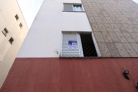 Apartamento à venda com 120m², 4 quartos e 1 vaga Apartamento à venda com 120m², 4 quartos e 1 vagaFachada com Plaquinha