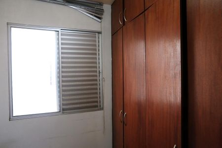 Apartamento à venda com 120m², 4 quartos e 1 vaga Apartamento à venda com 120m², 4 quartos e 1 vagaQuarto 1