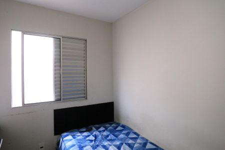 Apartamento à venda com 120m², 4 quartos e 1 vaga Apartamento à venda com 120m², 4 quartos e 1 vagaQuarto 2