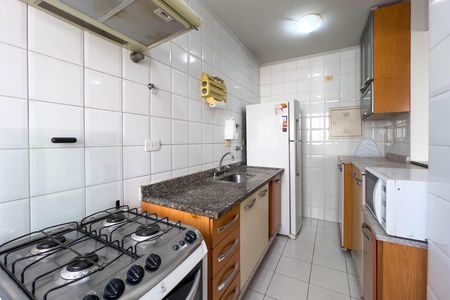 Apartamento à venda com 45m², 1 quarto e 1 vagaCozinha e área de serviço 