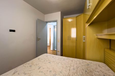 Quarto de apartamento à venda com 1 quarto, 45m² em Ipiranga, São Paulo