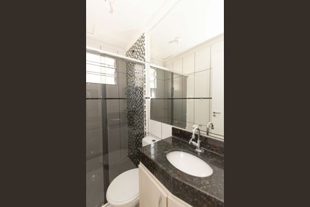 Apartamento para alugar com 46m², 2 quartos e 1 vaga