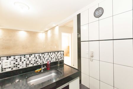 Apartamento para alugar com 46m², 2 quartos e 1 vaga