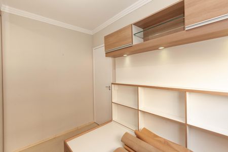 Apartamento para alugar com 46m², 2 quartos e 1 vaga