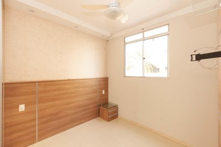 Apartamento para alugar com 2 quartos, 46m² em Camargos, Belo Horizonte