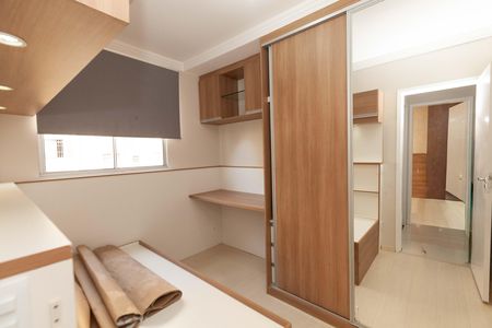 Apartamento para alugar com 46m², 2 quartos e 1 vaga