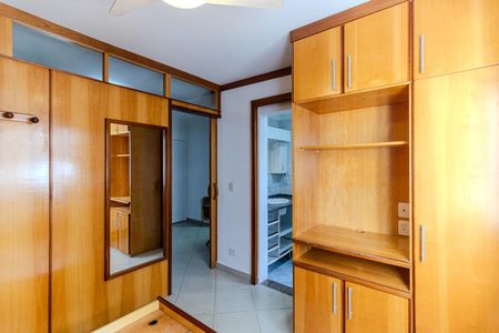Quarto de apartamento à venda com 1 quarto, 36m² em Higienópolis, São Paulo