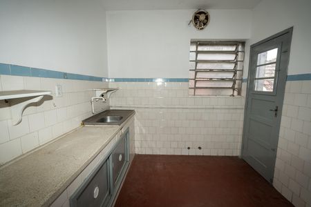 Apartamento à venda com 44m², 1 quarto e sem vaga Apartamento à venda com 44m², 1 quarto e sem vagaCozinha