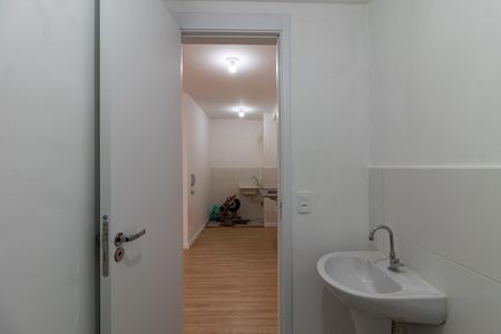Apartamento à venda com 37m², 2 quartos e sem vaga Apartamento à venda com 37m², 2 quartos e sem vagaBanheiro