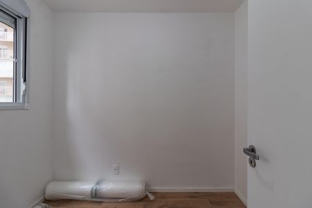 Apartamento à venda com 37m², 2 quartos e sem vaga Apartamento à venda com 37m², 2 quartos e sem vagaQuarto 1