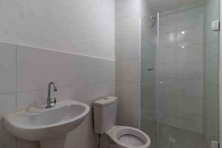 Apartamento à venda com 37m², 2 quartos e sem vaga Apartamento à venda com 37m², 2 quartos e sem vagaBanheiro