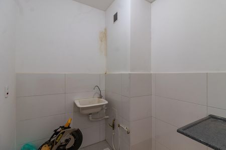 Apartamento à venda com 37m², 2 quartos e sem vaga Apartamento à venda com 37m², 2 quartos e sem vagaÁrea de Serviço