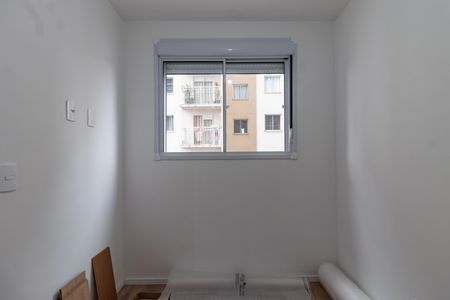 Apartamento à venda com 37m², 2 quartos e sem vaga Apartamento à venda com 37m², 2 quartos e sem vagaQuarto 1