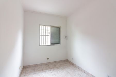 Casa para alugar com 80m², 2 quartos e 2 vagasQuarto 1