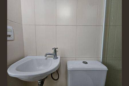 Apartamento para alugar com 98m², 3 quartos e 2 vagas Apartamento para alugar com 98m², 3 quartos e 2 vagasBanheiro de serviço