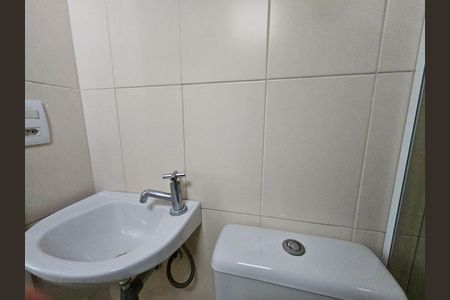 Apartamento para alugar com 98m², 3 quartos e 2 vagas Apartamento para alugar com 98m², 3 quartos e 2 vagasBanheiro de serviço